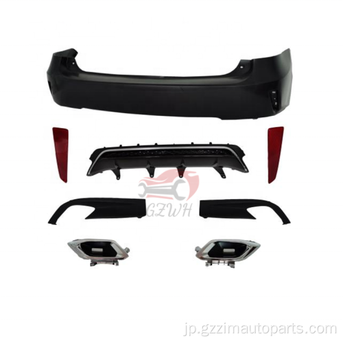 Lexus RX 2009＆2013 To2016 Sport Rear Body Kit